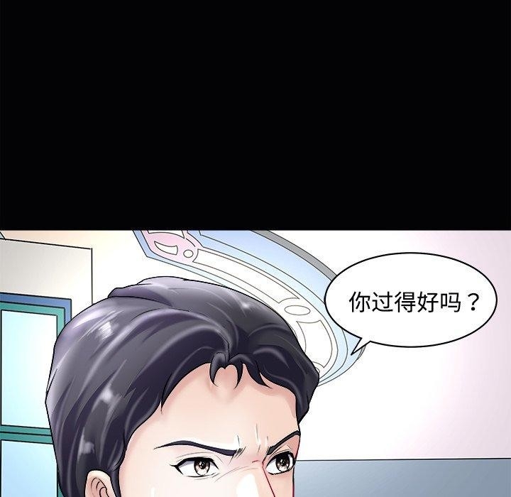 第141张