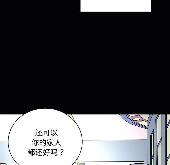 第144张