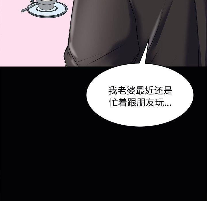 第148张