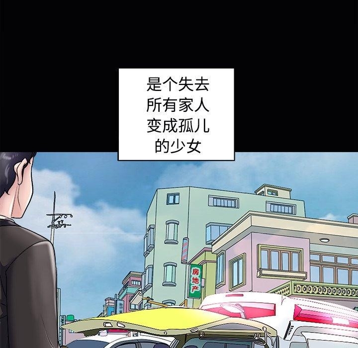第154张