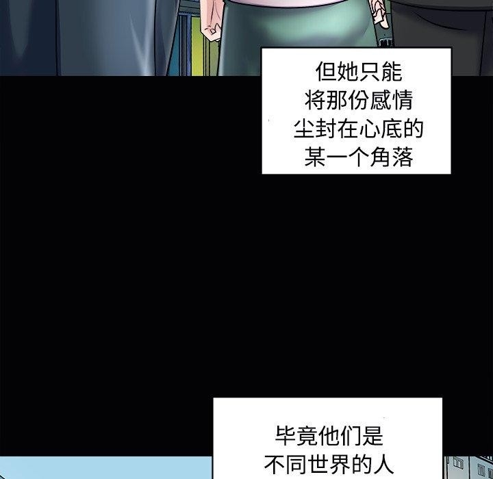 第171张