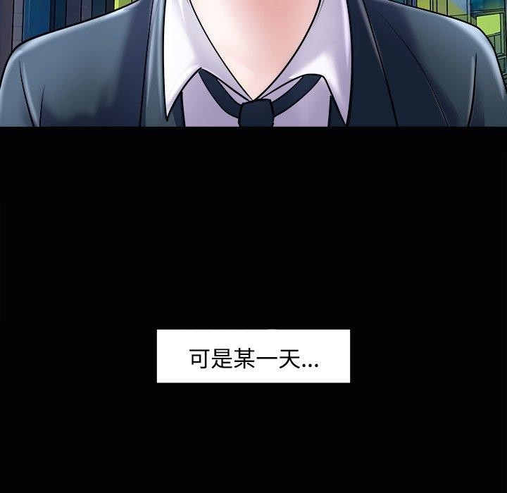 第174张