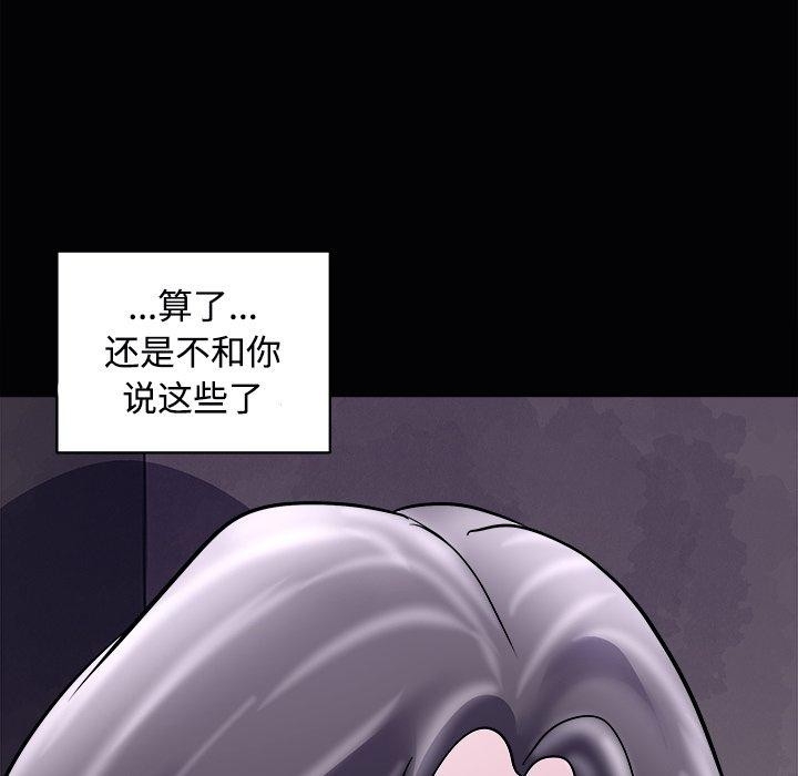 第31张