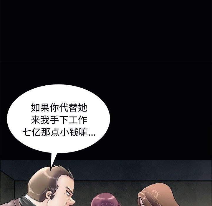 第52张