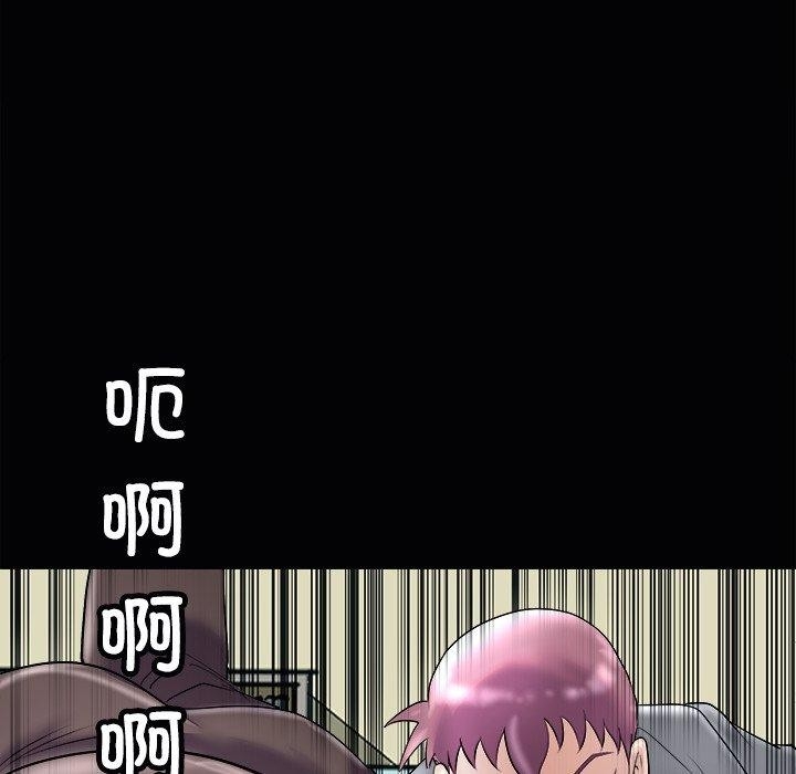 第58张