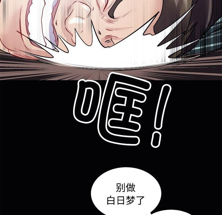 第64张