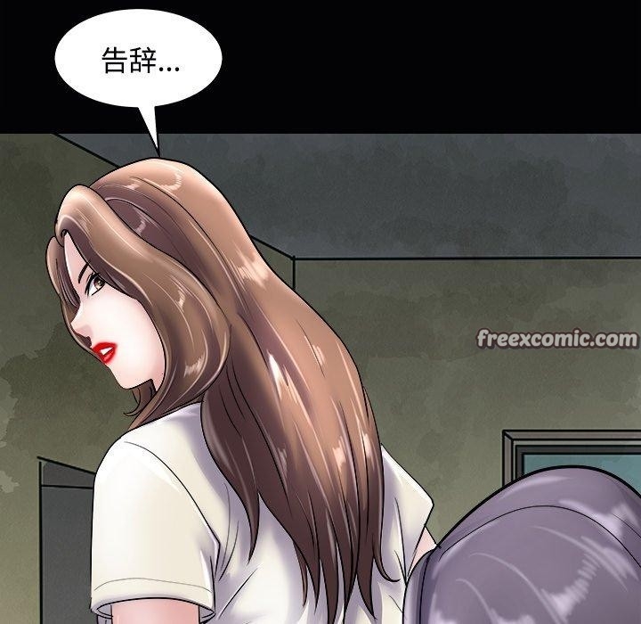 第91张