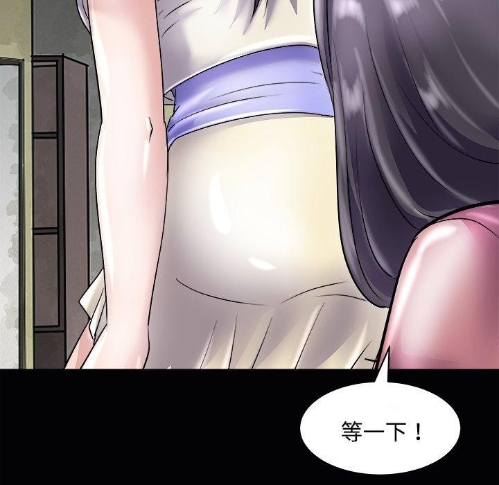 第94张