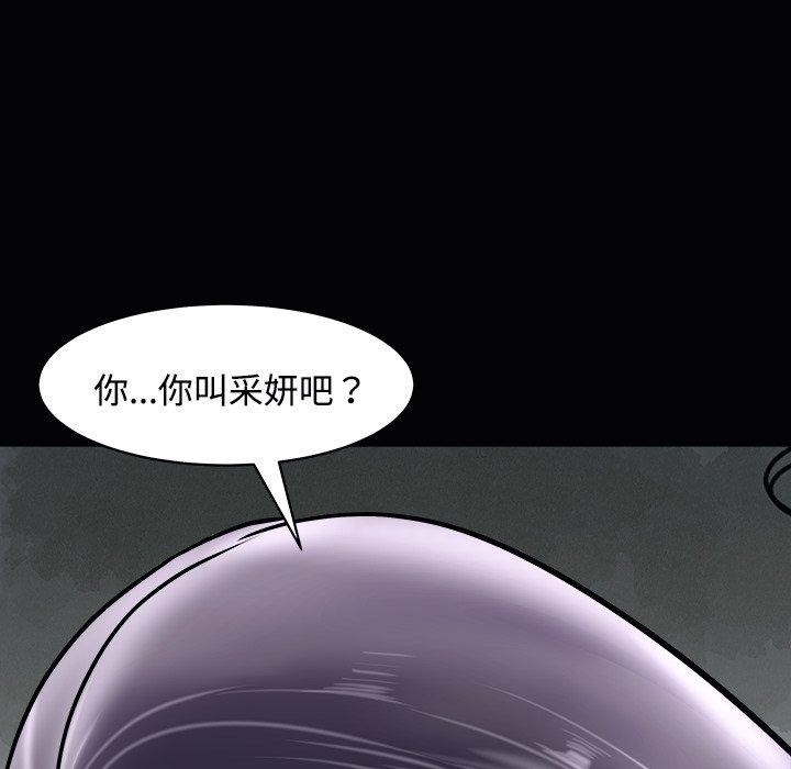第98张