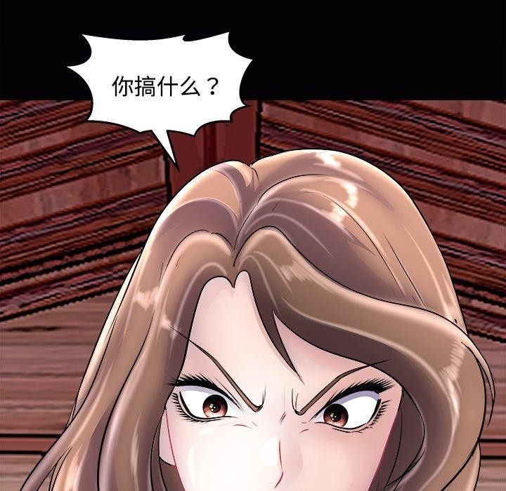 第166张