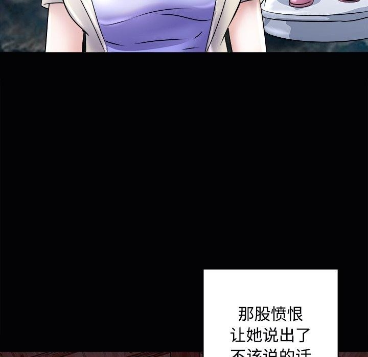 第175张