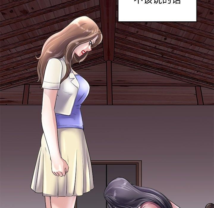 第177张