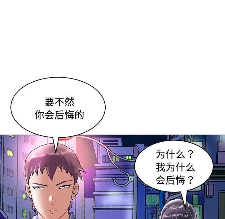 第62张