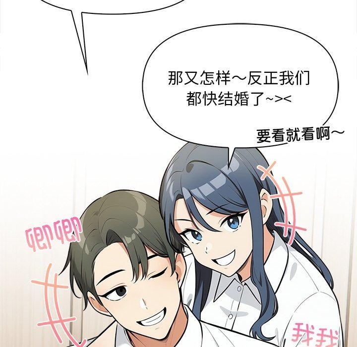 第24张