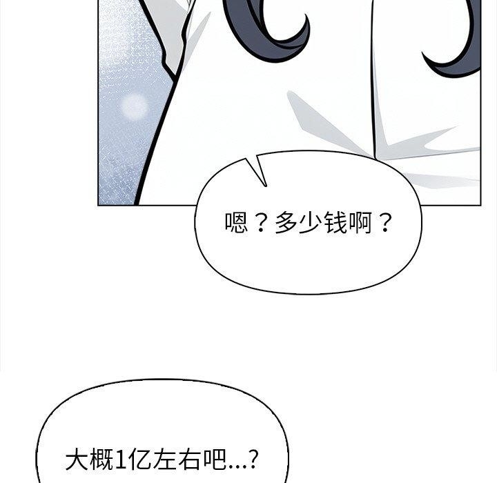 第35张