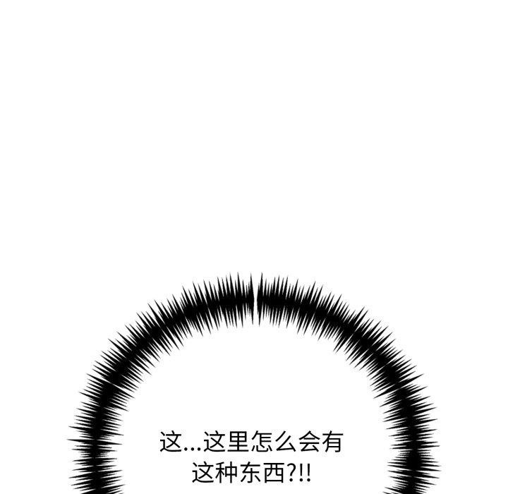 第17张