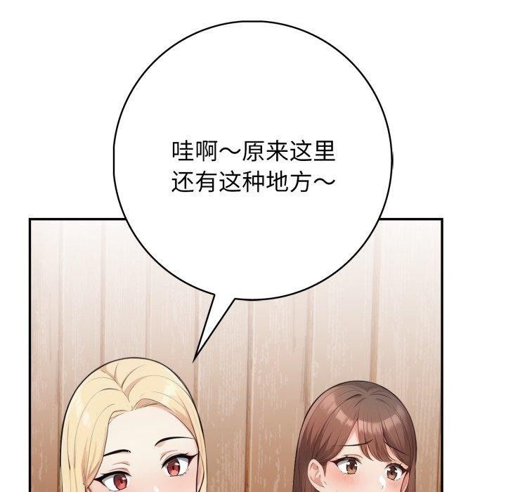 第72张