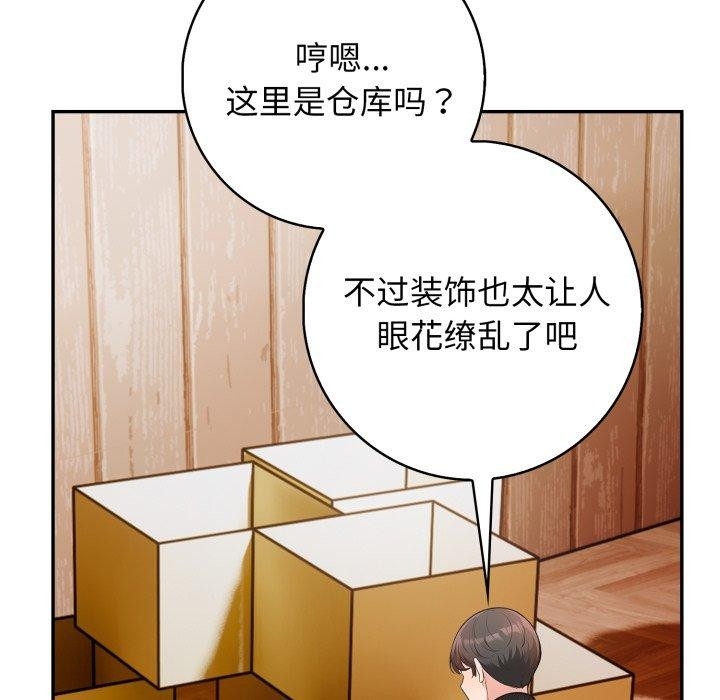 第75张