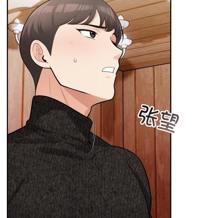 第85张