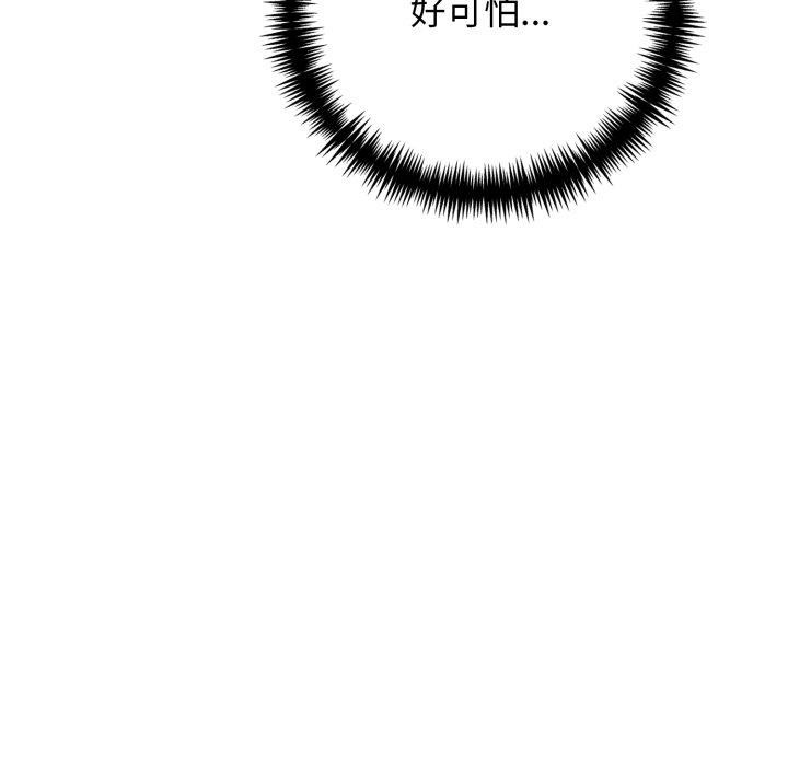 第89张