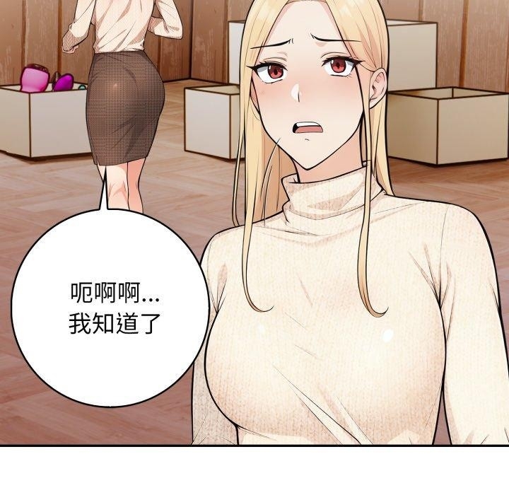 第100张