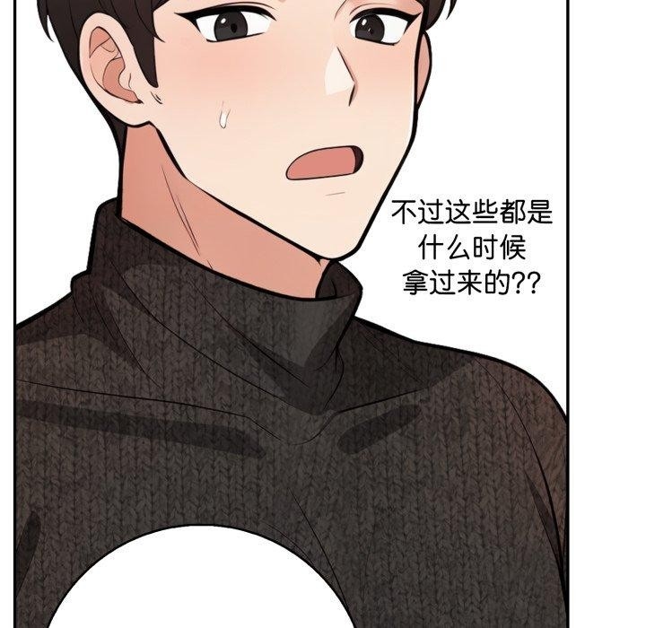 第26张