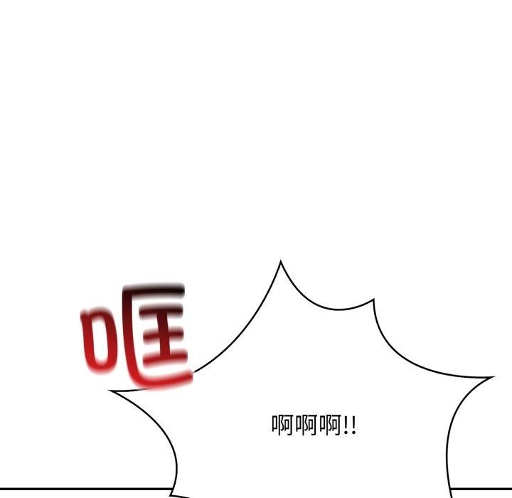 第51张