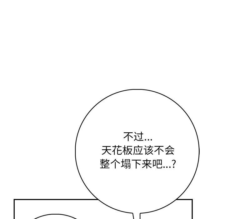 第65张