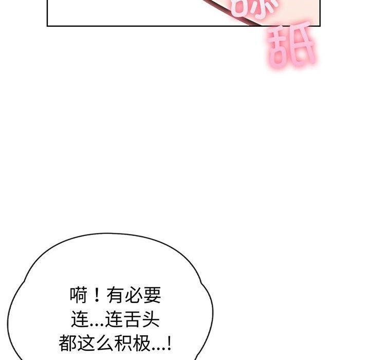 第68张