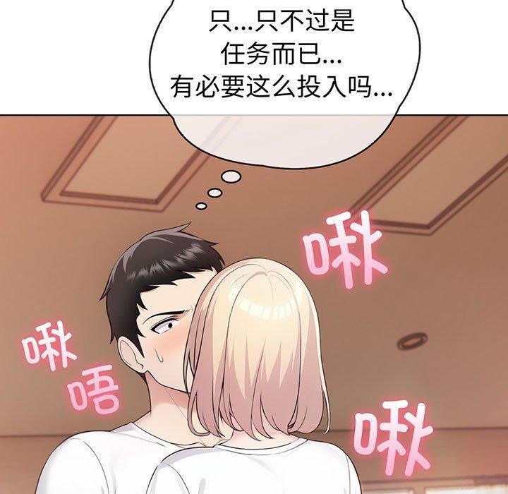 第83张