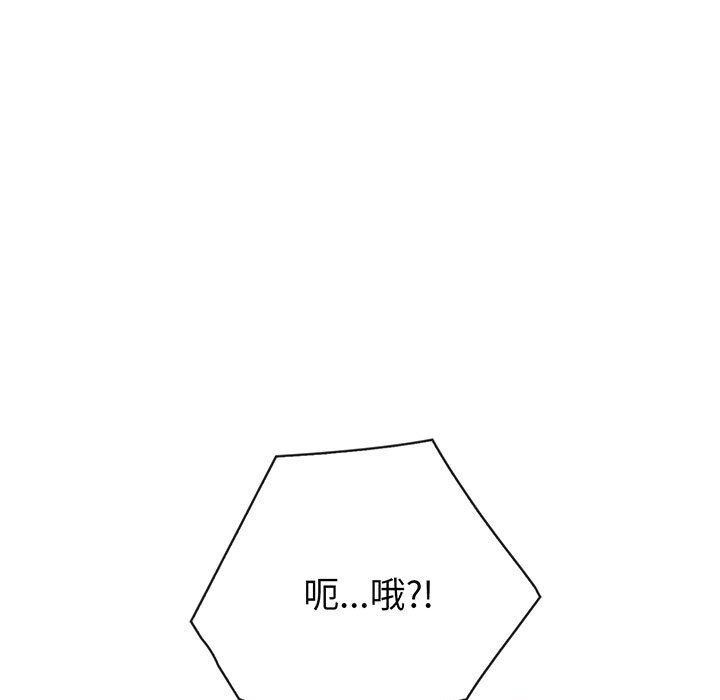 第102张