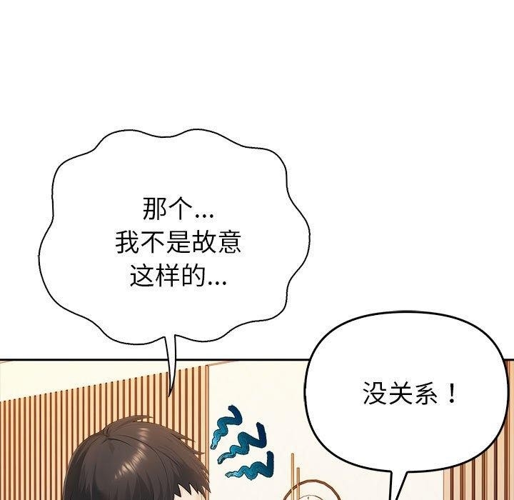第124张