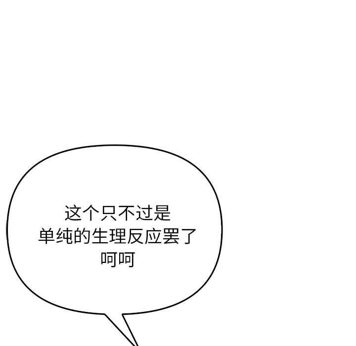 第130张