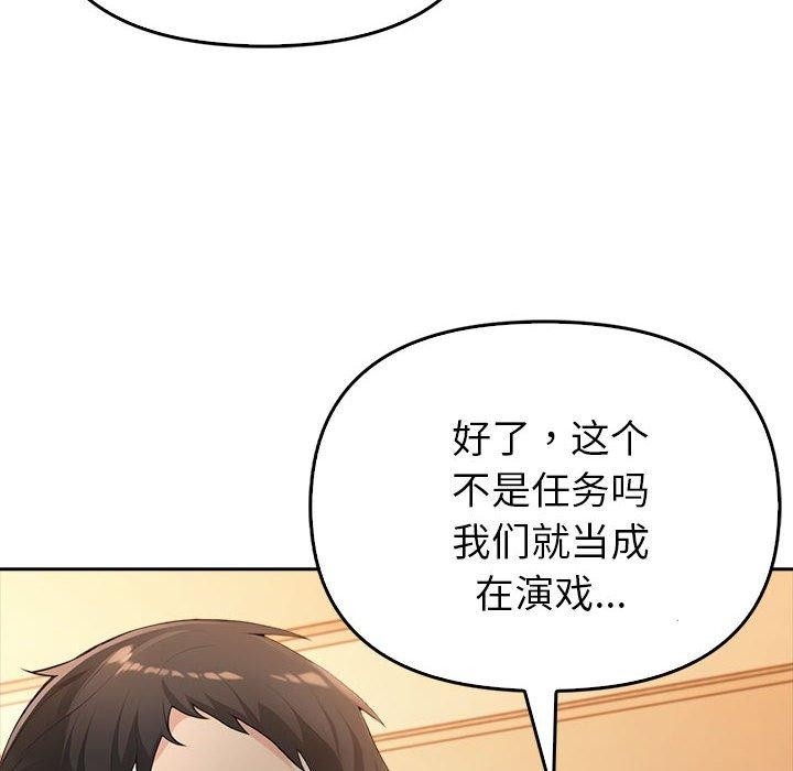 第145张