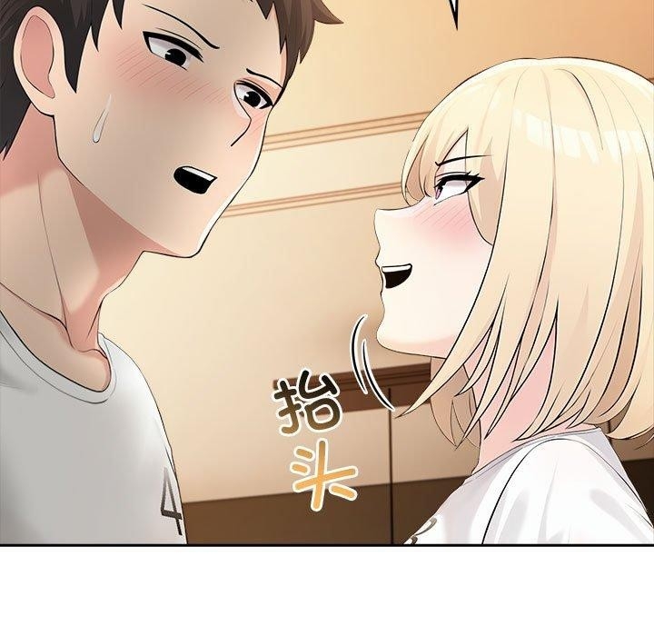 第149张