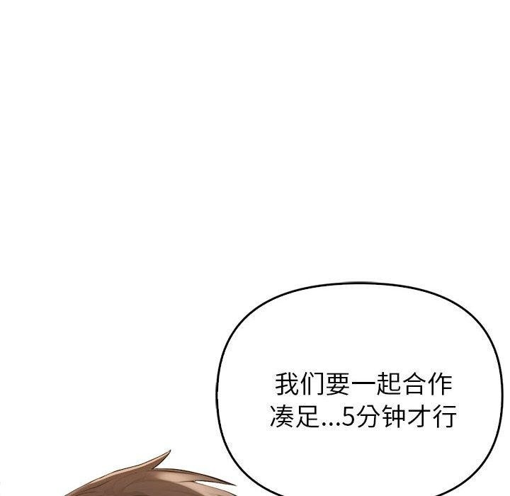 第152张