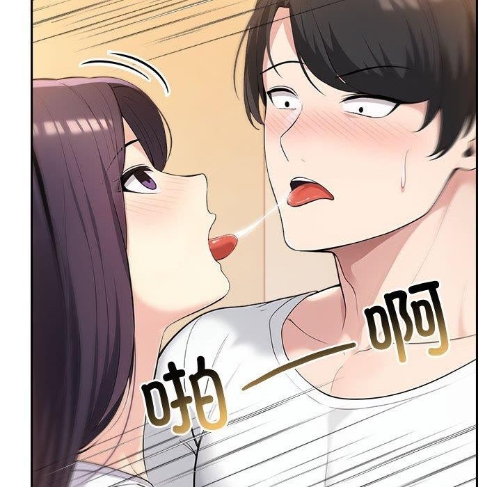 第197张