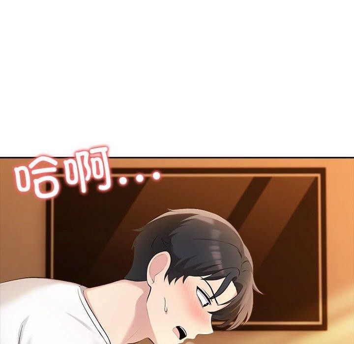 第31张