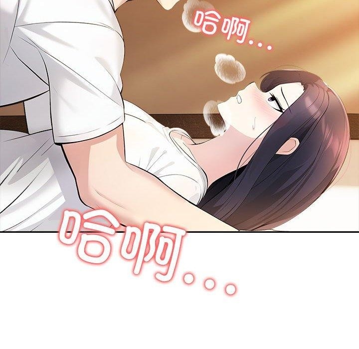第36张