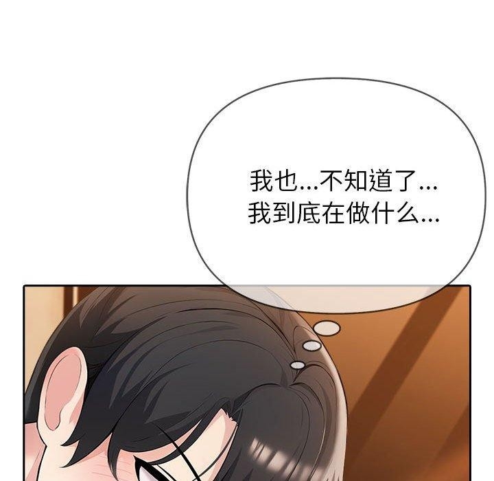第38张