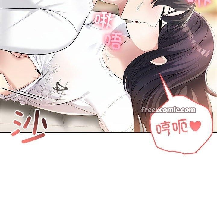 第46张