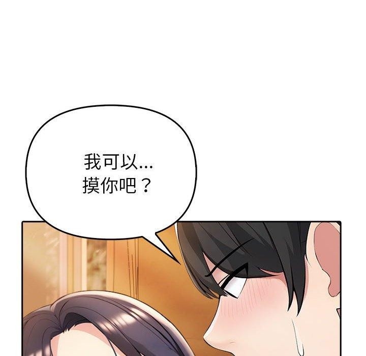 第56张