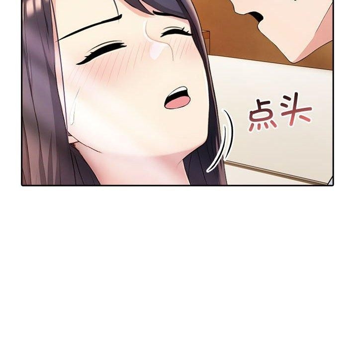 第58张