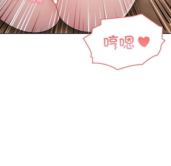 第104张