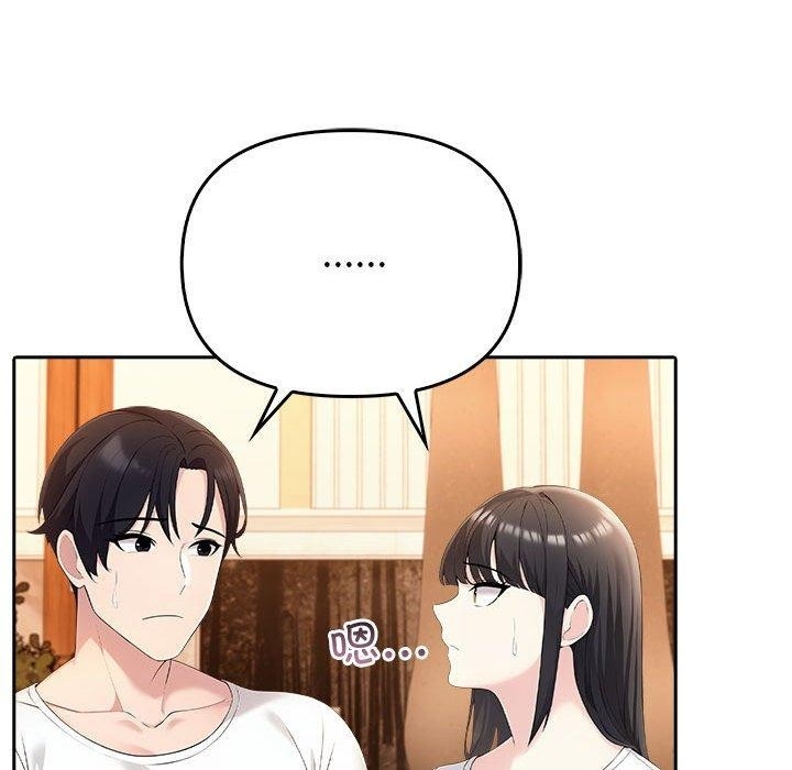 第176张