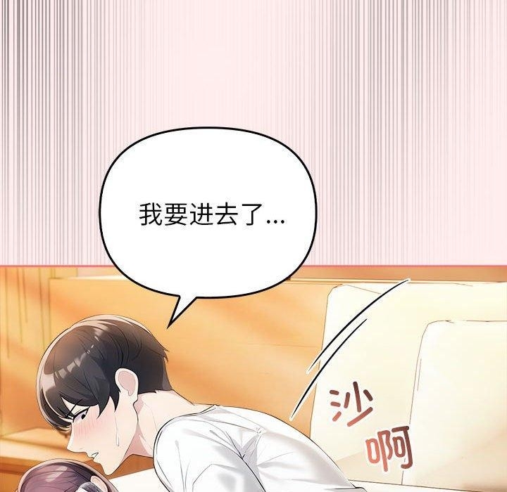 第199张