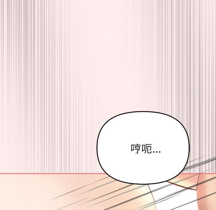第203张