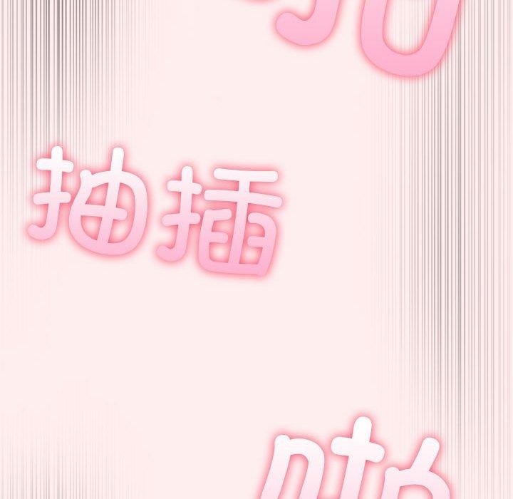 第17张