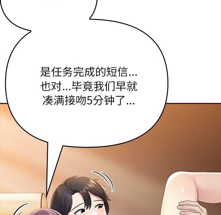 第40张