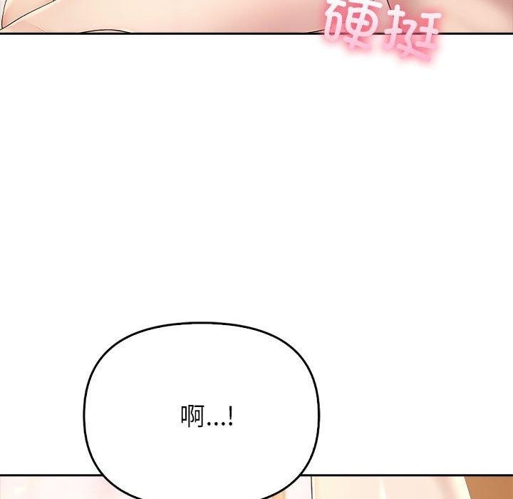 第53张
